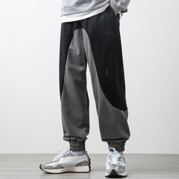 pants spring fashion patchwork loose sweatpants men joggers sportswear casual harem pants plus size m-5xl, Black
pants spring fashion patchwork loose sweatpants men joggers sportswear casual harem pants plus size m-5xl, Black