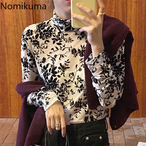 nomikuma vintage half turtleneck rose printed pullover long sleeve autumn winter basic new chic women sweater 6d610 210427, White;black
nomikuma vintage half turtleneck rose printed pullover long sleeve autumn winter basic new chic women sweater 6d610 210427, White;black