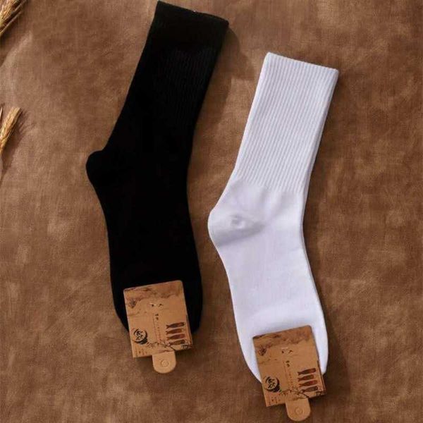 men's high hip hop brand sports solid color independent packaging long tube socks for middle-aged and elderly people, Black
men's high hip hop brand sports solid color independent packaging long tube socks for middle-aged and elderly people, Black