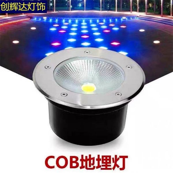 embedded cob buried led outdoor waterproof garden landscape tree shooting lawn courtyard circular projection lamp
embedded cob buried led outdoor waterproof garden landscape tree shooting lawn courtyard circular projection lamp