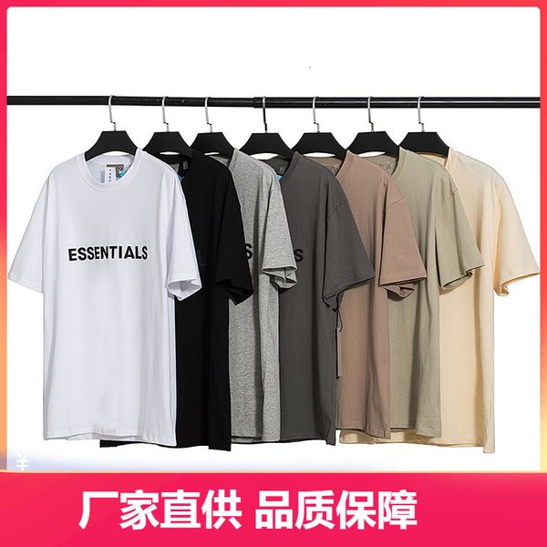 2021 summer fashion brand fog adhesive strip letter men and women lovers large loose short sleeve t-shirt, White;black
2021 summer fashion brand fog adhesive strip letter men and women lovers large loose short sleeve t-shirt, White;black