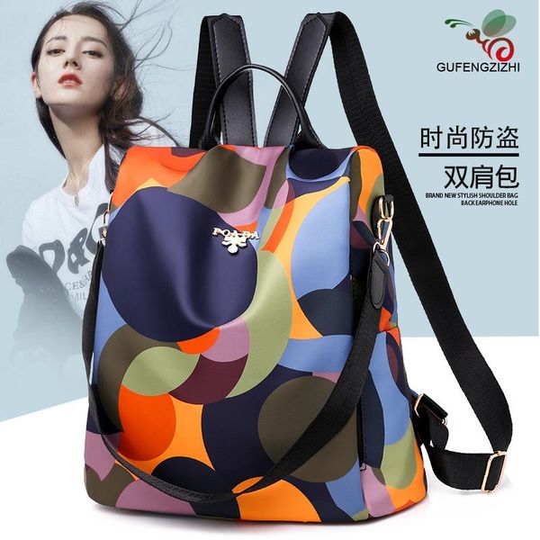 backpack 2021 women's colorful ball korean fashion versatile bag multi functional travel double
backpack 2021 women's colorful ball korean fashion versatile bag multi functional travel double