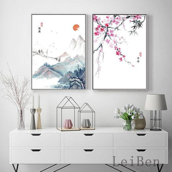 paintings chinese cultural style plum blossoms mountain landscape poster ink painting wall art canvas picture for living room home decor
paintings chinese cultural style plum blossoms mountain landscape poster ink painting wall art canvas picture for living room home decor