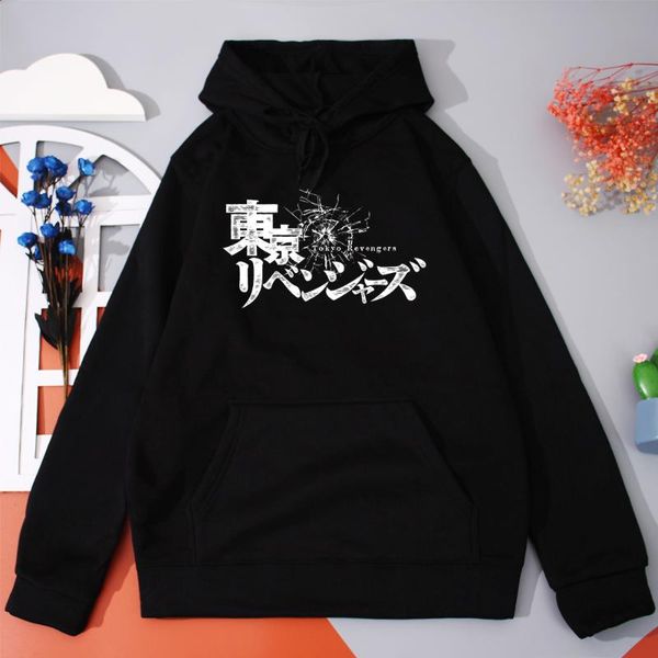 men's hoodies & sweatshirts anime tokyo revengers hoodie manjiro sano graphic for men cool japanese style clothes harajuku hip hop stre, Black
men's hoodies & sweatshirts anime tokyo revengers hoodie manjiro sano graphic for men cool japanese style clothes harajuku hip hop stre, Black