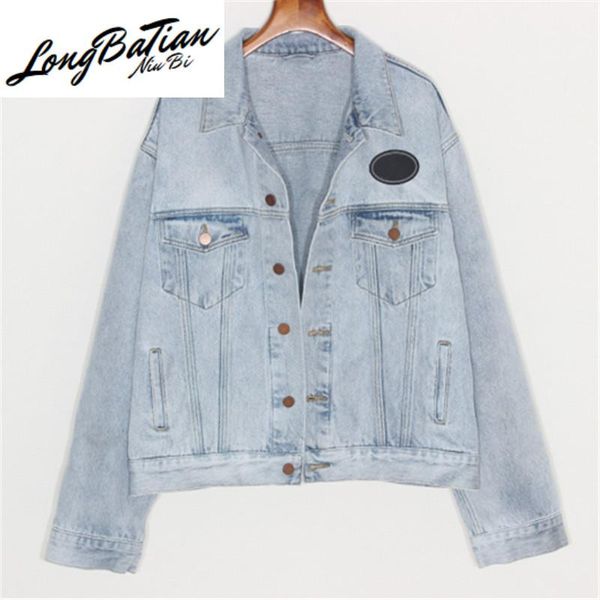 women's jackets autumn loose washed vintage denim jacket casual basic coat women long sleeve jeans outerwear female, Black;brown
women's jackets autumn loose washed vintage denim jacket casual basic coat women long sleeve jeans outerwear female, Black;brown