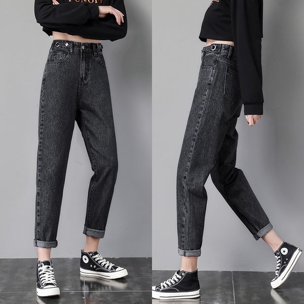 jeans 2021 spring loose adjustment women's straight tube high waist harlan daddy pants radish capris, Blue
jeans 2021 spring loose adjustment women's straight tube high waist harlan daddy pants radish capris, Blue