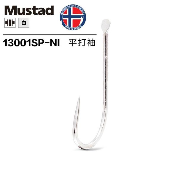 5pack/lot mustad 13001 competition fishing hook non-barb freshwater peche carp fish hooks de pesca tackles
5pack/lot mustad 13001 competition fishing hook non-barb freshwater peche carp fish hooks de pesca tackles