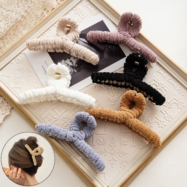 women plush hair claws fashion hair clips female clamp soft girl hairgrips elegant headwear woman hair accessories ornament, Slivery;golden
women plush hair claws fashion hair clips female clamp soft girl hairgrips elegant headwear woman hair accessories ornament, Slivery;golden