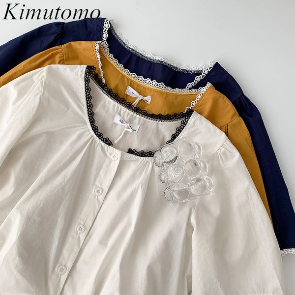 kimutomo elegant solid blouse summer fashion korean chic square collar lace up casual short sleeve female 210521, White
kimutomo elegant solid blouse summer fashion korean chic square collar lace up casual short sleeve female 210521, White