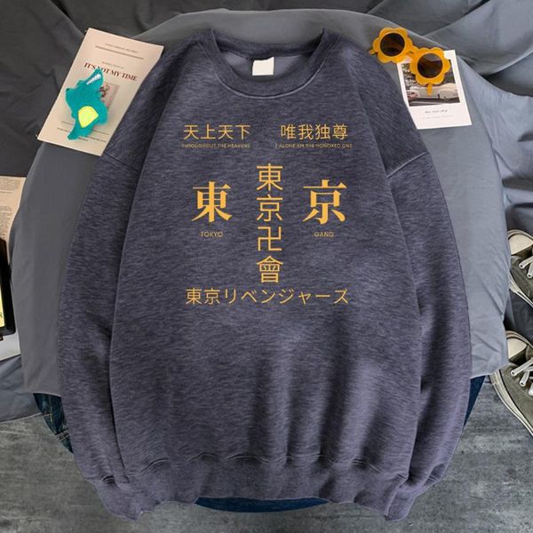 men's hoodies & sweatshirts tokyo revengers anime harajuku man casual loose autumn winter fleece o neck streetwear hooded pullover mens, Black
men's hoodies & sweatshirts tokyo revengers anime harajuku man casual loose autumn winter fleece o neck streetwear hooded pullover mens, Black