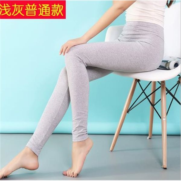 women's pants & capris 3xl large size cotton trousers for women spring autumn bottoming elasticity warm lounge wear home pants pantalon, Black;white
women's pants & capris 3xl large size cotton trousers for women spring autumn bottoming elasticity warm lounge wear home pants pantalon, Black;white