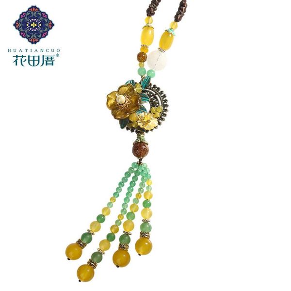pendant necklaces ethnic handmade lampwork flower necklace beads tassel bronze plated leaves shell rope chain cl-18118, Silver
pendant necklaces ethnic handmade lampwork flower necklace beads tassel bronze plated leaves shell rope chain cl-18118, Silver