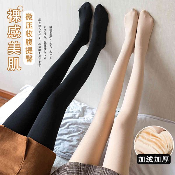 stockings bare leg bottomed socks color pantyhose autumn and winter plush thickened external wear versatile pressure, Black;white 
stockings bare leg bottomed socks color pantyhose autumn and winter plush thickened external wear versatile pressure, Black;white