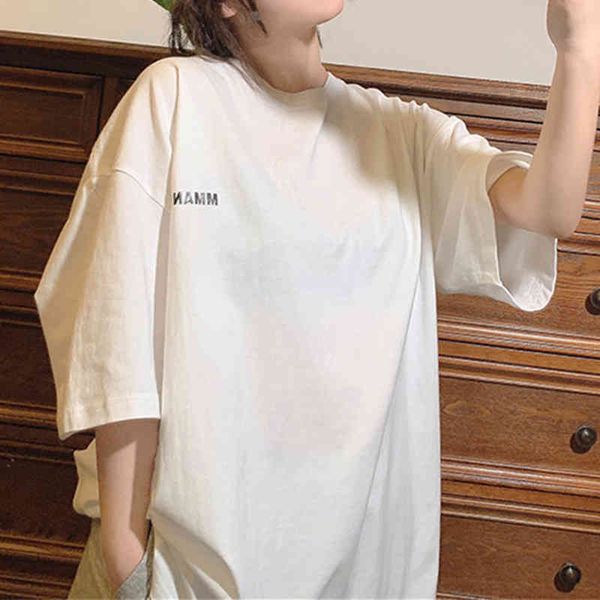 korean oversize printed letters all match chic plus size brief streetwear loose casual t-shirts 210421, White
korean oversize printed letters all match chic plus size brief streetwear loose casual t-shirts 210421, White