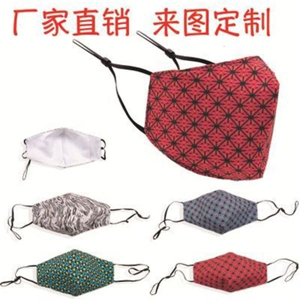 cloth haze dust mask can be adjusted to prevent strangulation and suffocation
cloth haze dust mask can be adjusted to prevent strangulation and suffocation