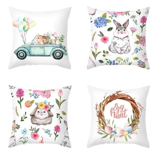 pillow case 4pcs easter decoration for home cartoon egg pillowcase happy party supplies accessories ornament 45x45cm
pillow case 4pcs easter decoration for home cartoon egg pillowcase happy party supplies accessories ornament 45x45cm