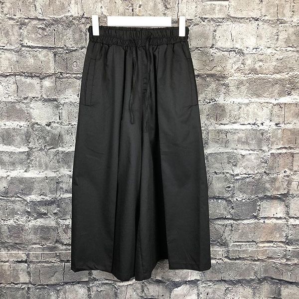 original japanese yamamoto style men's loose wide-leg pants trendy brand black elastic waist folding trend irregular culottes
original japanese yamamoto style men's loose wide-leg pants trendy brand black elastic waist folding trend irregular culottes