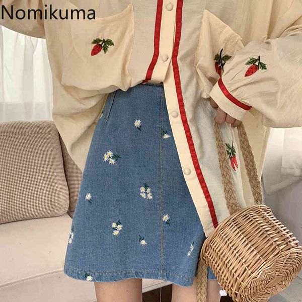 nomikuma chic high waist denim skirt women flower pattern a line mini skirts female casual fashion faldas mujer 3e415 210514, Black
nomikuma chic high waist denim skirt women flower pattern a line mini skirts female casual fashion faldas mujer 3e415 210514, Black