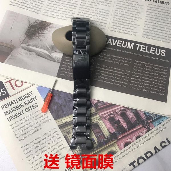 watch bands gst-b100 original fine steel strap 210d/s100d/s110d/330/w300, Black;brown
watch bands gst-b100 original fine steel strap 210d/s100d/s110d/330/w300, Black;brown