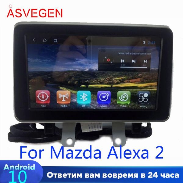 car audio android 10.0 multimedia player for 2 2021-2021 with quad core 7" auto stereo radio gps navigation system
car audio android 10.0 multimedia player for 2 2021-2021 with quad core 7" auto stereo radio gps navigation system