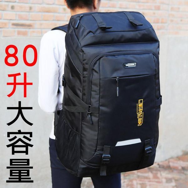 backpack super large capacity men and women outdoor mountaineering bag big travel luggage 80 liters
backpack super large capacity men and women outdoor mountaineering bag big travel luggage 80 liters