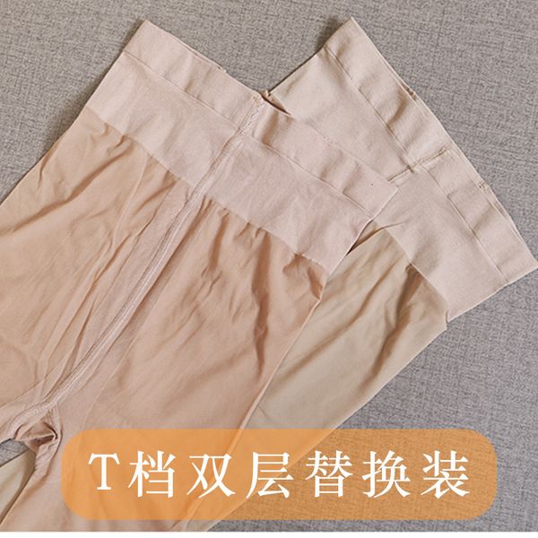 double layer t-level bikini outer silk stockings replace bare leg stockings, naked feeling, thin artifact, women' arbitrary cutting, Red;black
double layer t-level bikini outer silk stockings replace bare leg stockings, naked feeling, thin artifact, women' arbitrary cutting, Red;black