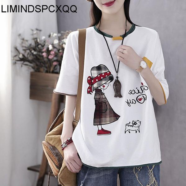 chinese style 2021 summer women embroidery vintage tshirts ladies white casual female patchwork clothes women's t-shirt
chinese style 2021 summer women embroidery vintage tshirts ladies white casual female patchwork clothes women's t-shirt