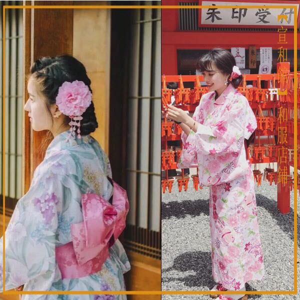 japanese kimono traditional dress femme cosplay japan style yukata women asian ethnic clothing, Red
japanese kimono traditional dress femme cosplay japan style yukata women asian ethnic clothing, Red