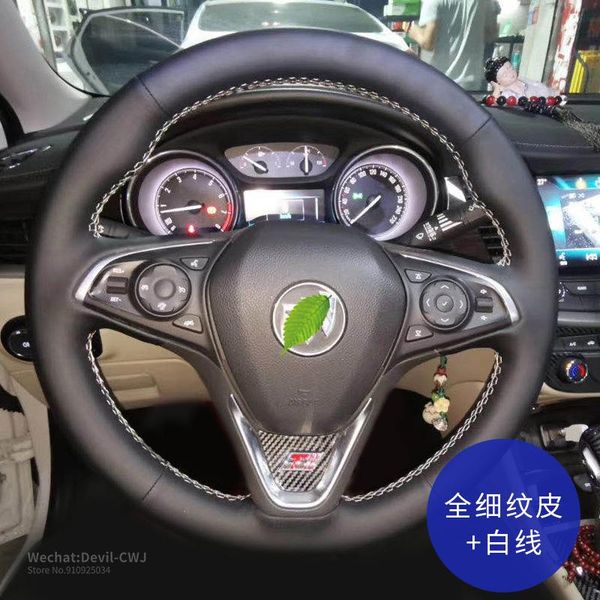 smooth leather steering wheel cover for buick encore enclave regal larcosse envision excelle hand grip interior accessories
smooth leather steering wheel cover for buick encore enclave regal larcosse envision excelle hand grip interior accessories