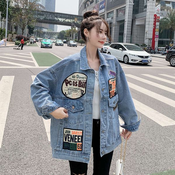 women's jackets coats spring and autumn denim coat loose korean version 2021 foreign style fashion oe3l, Black;brown
women's jackets coats spring and autumn denim coat loose korean version 2021 foreign style fashion oe3l, Black;brown