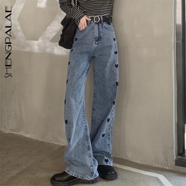 love embroidery straight tube mopping jeans women's autumn and winter high waisted casual cowboy pants 5a392 210427, Blue
love embroidery straight tube mopping jeans women's autumn and winter high waisted casual cowboy pants 5a392 210427, Blue