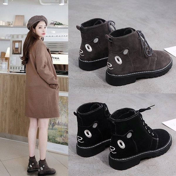 boots women british style autumn and winter net red bear short locomotive student high-female, Black
boots women british style autumn and winter net red bear short locomotive student high-female, Black