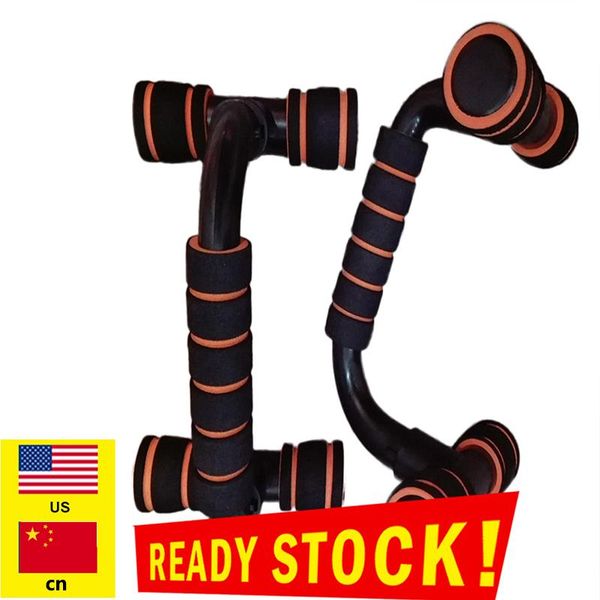 push-ups stands 2pcs h i-shaped abs fitness push up bar tool chest training exercise sponge hand grip trainer
push-ups stands 2pcs h i-shaped abs fitness push up bar tool chest training exercise sponge hand grip trainer