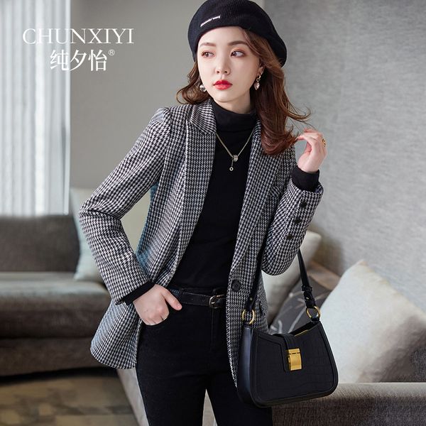 luxury women's short coatqianniao coat autumn drs 2021 korean temperament fashion leisure grid pattern women's suit top, Black;brown
luxury women's short coatqianniao coat autumn drs 2021 korean temperament fashion leisure grid pattern women's suit top, Black;brown