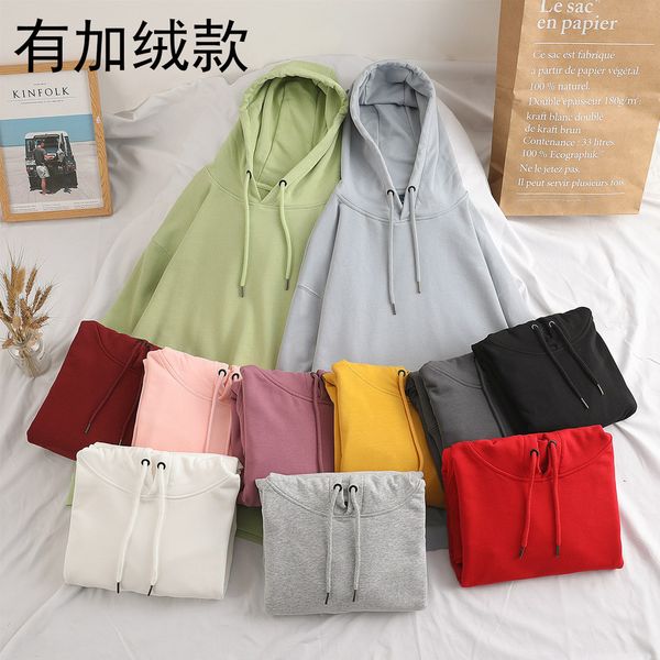 off shoulder sweater men's fashion brand loose autumn couple hoodie solid cotton pullover women, Black
off shoulder sweater men's fashion brand loose autumn couple hoodie solid cotton pullover women, Black