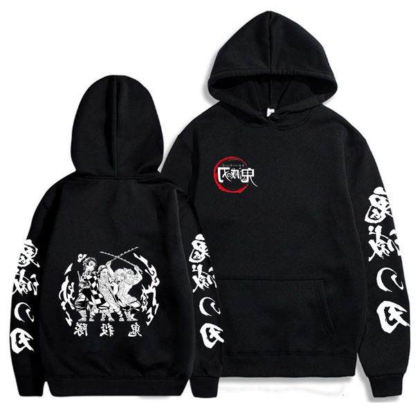 men's hoodies & sweatshirts japanese anime demon slayer, long sleeve hip hop rag uniex iwjq, Black
men's hoodies & sweatshirts japanese anime demon slayer, long sleeve hip hop rag uniex iwjq, Black