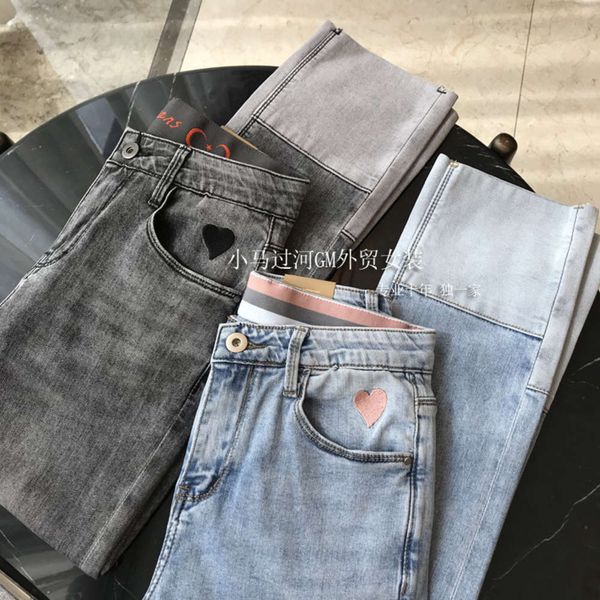 women's style likes legs, love embroidery contrast stitching, large cuffed trouser elastic small, Blue
women's style likes legs, love embroidery contrast stitching, large cuffed trouser elastic small, Blue