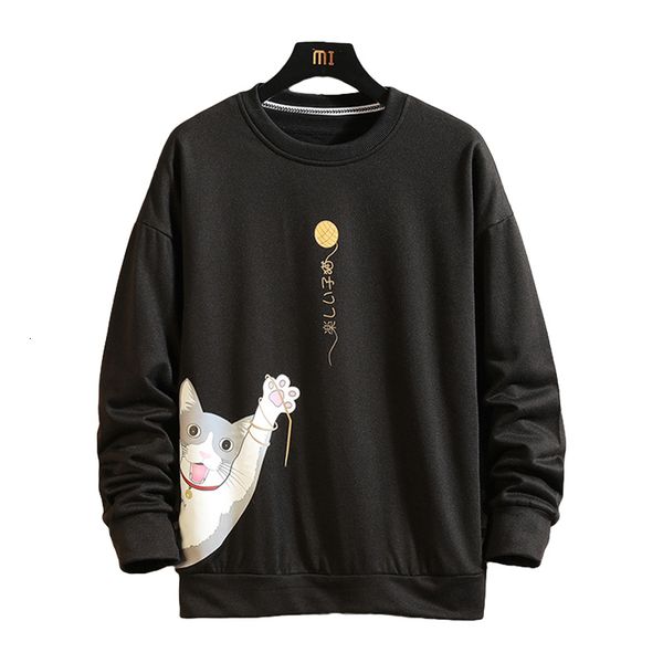 men's hoodies & sweatshirts hooded hoodie, casual fashion cotton hoodie with funny long sleeve print, designer man's sweater a hoo, Black
men's hoodies & sweatshirts hooded hoodie, casual fashion cotton hoodie with funny long sleeve print, designer man's sweater a hoo, Black