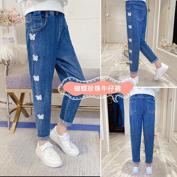 jeans soft comfort denim pants for girls side butterfly teenage casual kids elastic waist trousers 5 6 8 10 12 14yrs, Blue
jeans soft comfort denim pants for girls side butterfly teenage casual kids elastic waist trousers 5 6 8 10 12 14yrs, Blue