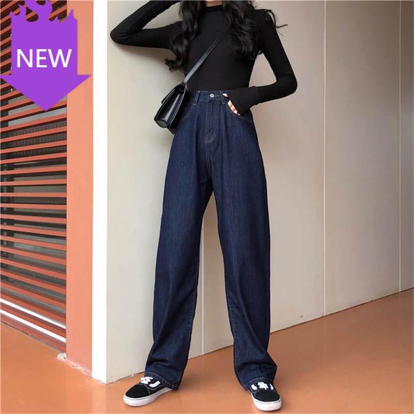 high waist loose casual soft wide leg jeans slim pants quality korean spring autumn women solid fashion women's, Blue
high waist loose casual soft wide leg jeans slim pants quality korean spring autumn women solid fashion women's, Blue