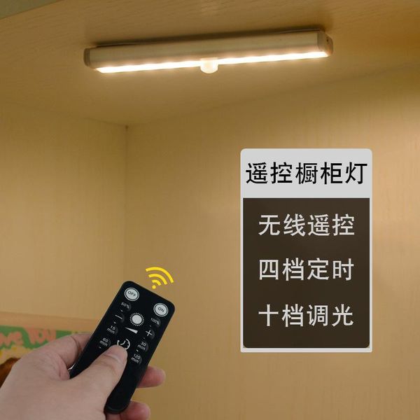 sensor light lamp for bedroom stairs lighting led remote control induction corridor night smart home cabinet battery under wall 
sensor light lamp for bedroom stairs lighting led remote control induction corridor night smart home cabinet battery under wall