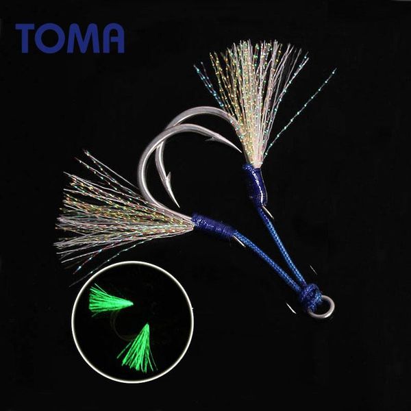 slow pitch jig hook luminous saltwater 1/0 2/0 3/0 4/0 5/0 7/0 fishing assist high carbon steel jigging hooks
slow pitch jig hook luminous saltwater 1/0 2/0 3/0 4/0 5/0 7/0 fishing assist high carbon steel jigging hooks