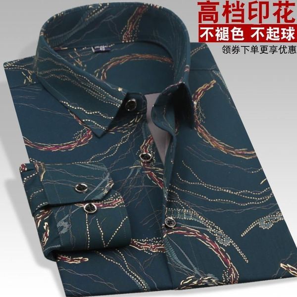 high-end non-ironing casual printed men's shirt long sleeve fashion trendy business middle-aged hoodies & sweatshirts, Black
high-end non-ironing casual printed men's shirt long sleeve fashion trendy business middle-aged hoodies & sweatshirts, Black