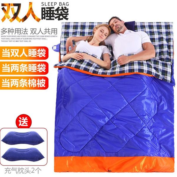 double sleeping bag thick warm outdoor camping indoor autumn & winter travel across the dirty bags
double sleeping bag thick warm outdoor camping indoor autumn & winter travel across the dirty bags