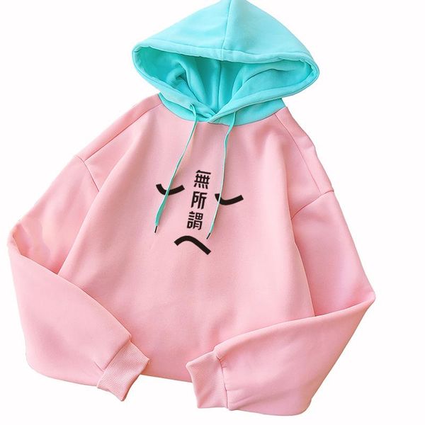 women's hoodies & sweatshirts funny letter print long sleeve raglan sweatshirt women harajuku kawaii fleece spell color korean clothes, Black
women's hoodies & sweatshirts funny letter print long sleeve raglan sweatshirt women harajuku kawaii fleece spell color korean clothes, Black