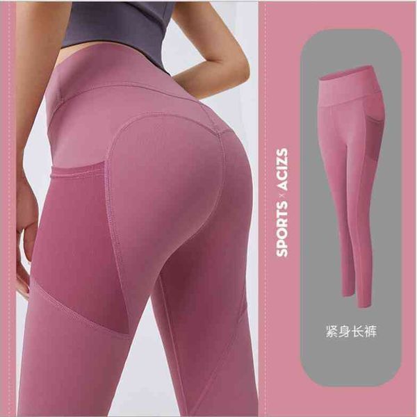 womens high waist pants tight elasticity solid pants fitness sweatpants workout running sports trousers joggers, Black
womens high waist pants tight elasticity solid pants fitness sweatpants workout running sports trousers joggers, Black