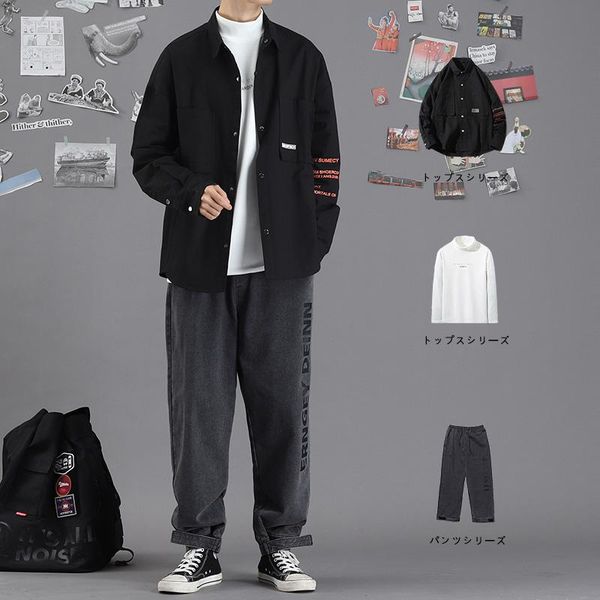 men's tracksuits casual loose men sets korean style fashion harajuku cardigan long sleeve autumn sudaderas hombre clothing db60tz, Gray
men's tracksuits casual loose men sets korean style fashion harajuku cardigan long sleeve autumn sudaderas hombre clothing db60tz, Gray