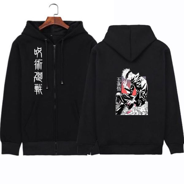 men's hoodies & sweatshirts jujutsu kaisen gojo satoru hoodie casual harajuku style printing top, Black
men's hoodies & sweatshirts jujutsu kaisen gojo satoru hoodie casual harajuku style printing top, Black