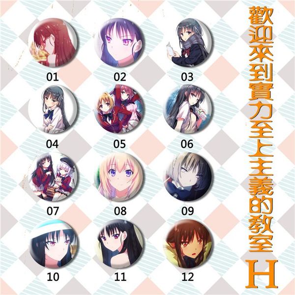 pins, brooches 12pcs/set 58mm classroom of the elite kiyotaka ayanokoji horikitasuzune karuizawa kei badge animation brooch pins, Gray
pins, brooches 12pcs/set 58mm classroom of the elite kiyotaka ayanokoji horikitasuzune karuizawa kei badge animation brooch pins, Gray