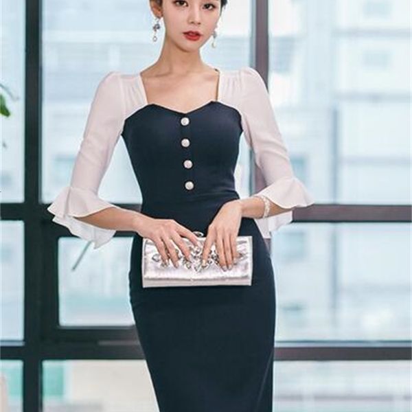 work dresses korean elegant square collar single-breasted five-point trumpet sleeve stitching slim dress 09lx, White;black
work dresses korean elegant square collar single-breasted five-point trumpet sleeve stitching slim dress 09lx, White;black